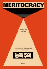 16323400.jpg?type=w150&udate=20200411