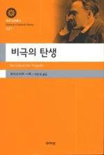 03118595.jpg?type=w150&amp;udate=20201119