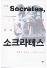 06253240.jpg?type=w150&amp;udate=20190408