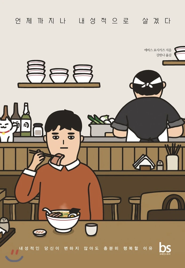 %EC%8A%A4%ED%81%AC%EB%A6%B0%EC%83%B7_2021-02-26_%EC%98%A4%ED%9B%84_11.05.47.png?type=w1