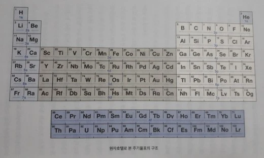 c_759Ud018svcf5yc1n7uuev8_dxge2v.jpg?type=w520