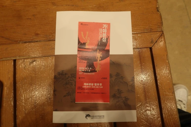 IMG_4827.JPG?type=w773