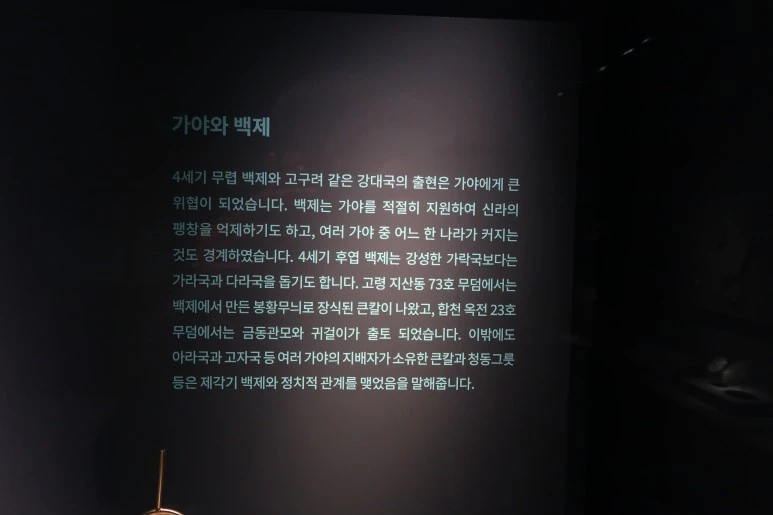 IMG_4894.JPG?type=w773