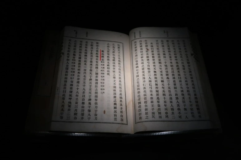 IMG_4833.JPG?type=w773