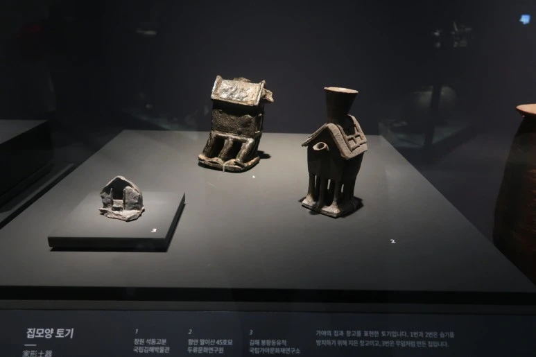 IMG_4871.JPG?type=w773