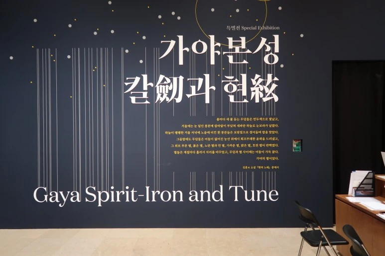 IMG_5086.JPG?type=w773