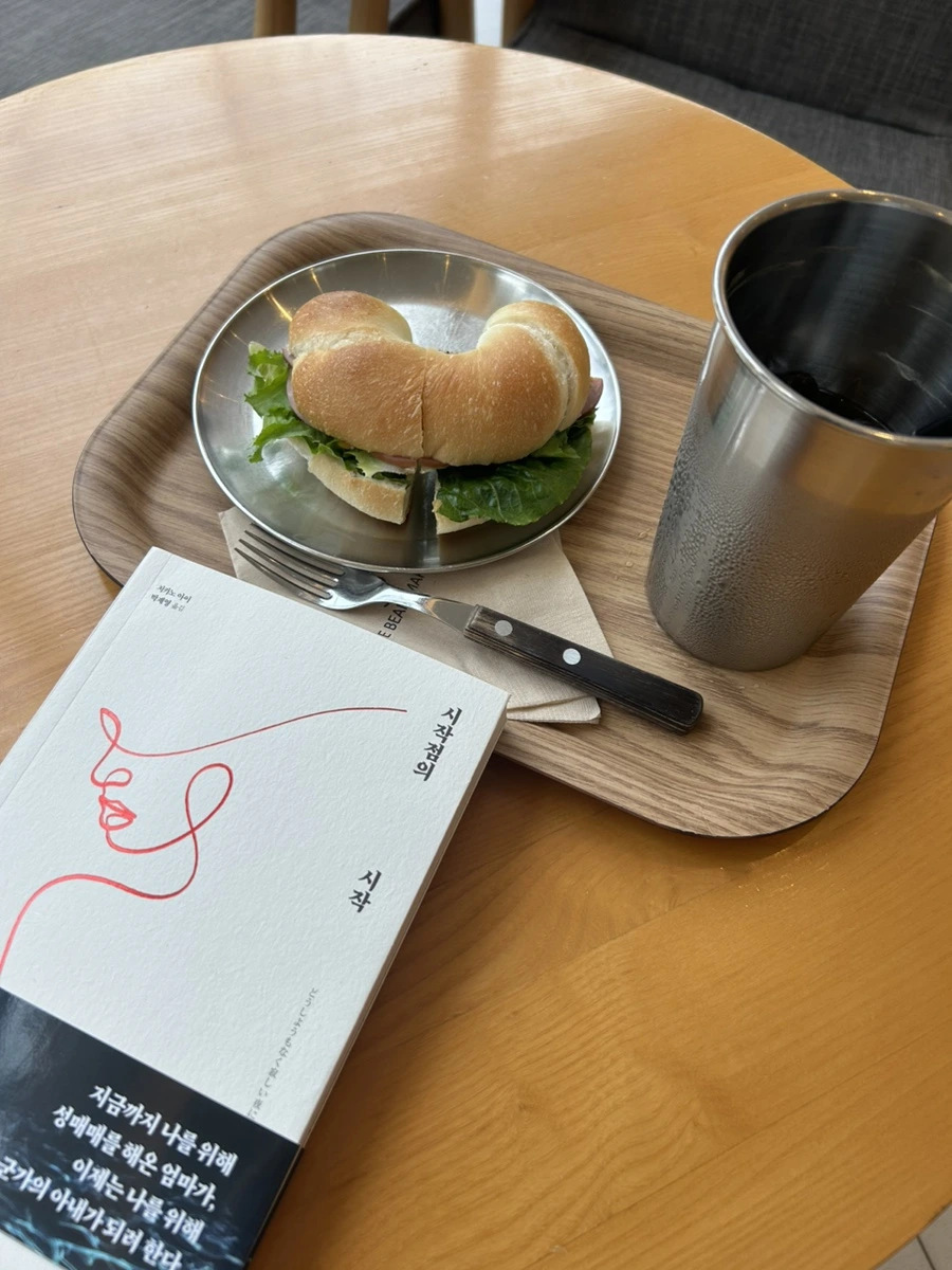 IMG_9088.jpg?type=w1