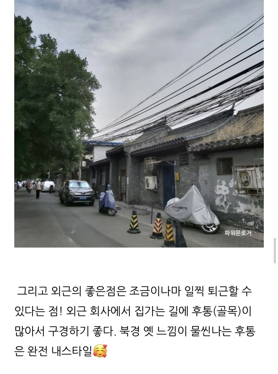 IMG_6678.jpg?type=w1