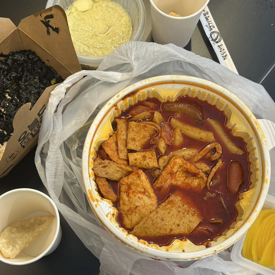 IMG_8080.jpg?type=w1