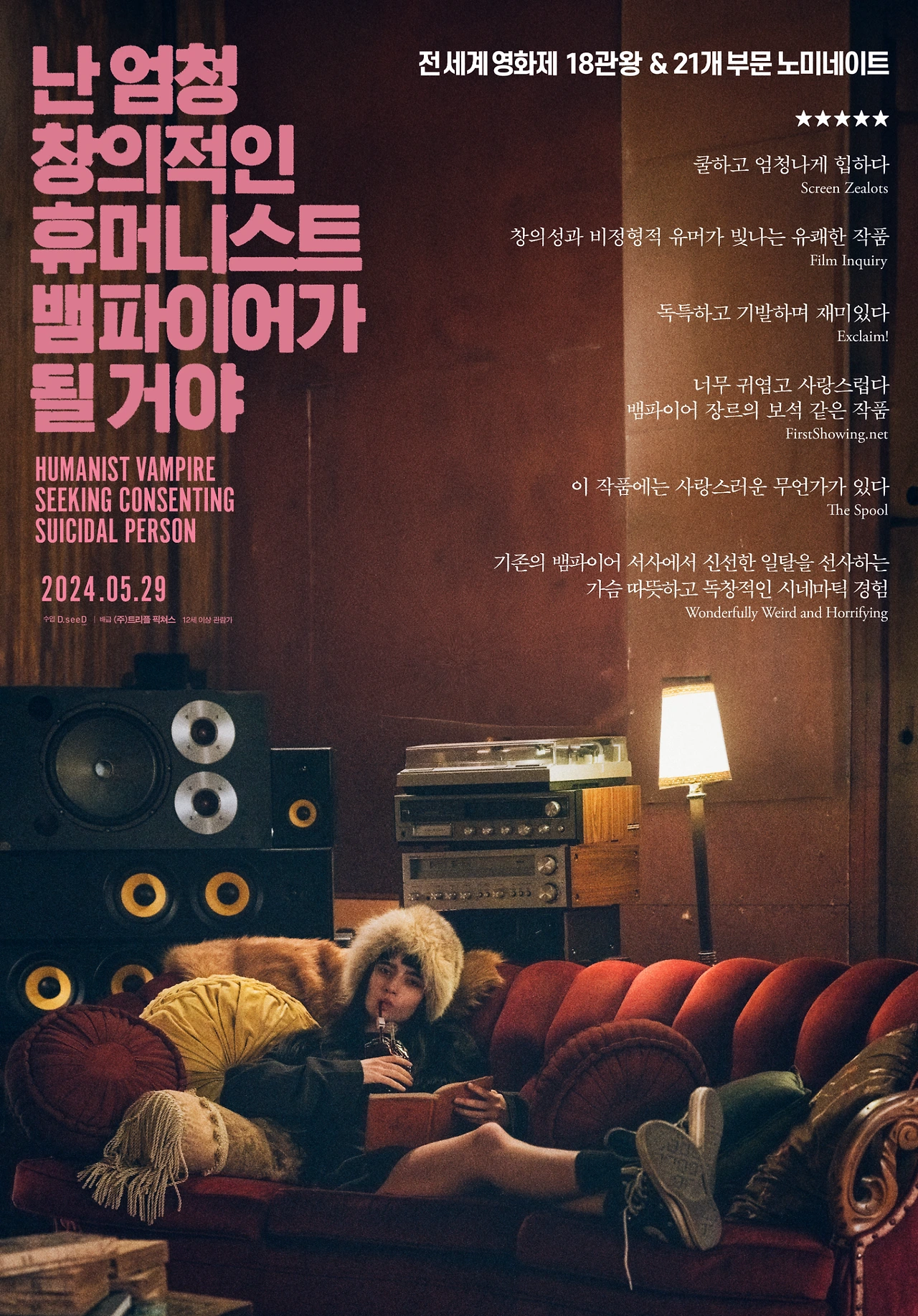 b9011bcf9511c19672d56b615d2f5f66d4b2ec49