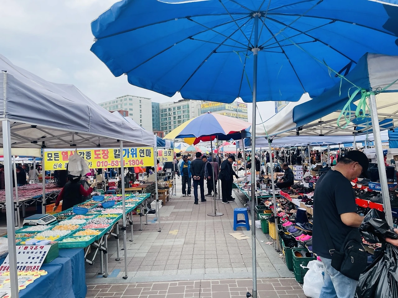 성남모란시장3.jpeg