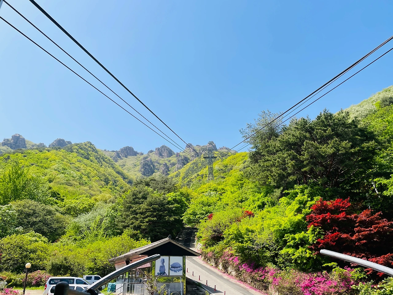대둔산케이블카2.jpeg