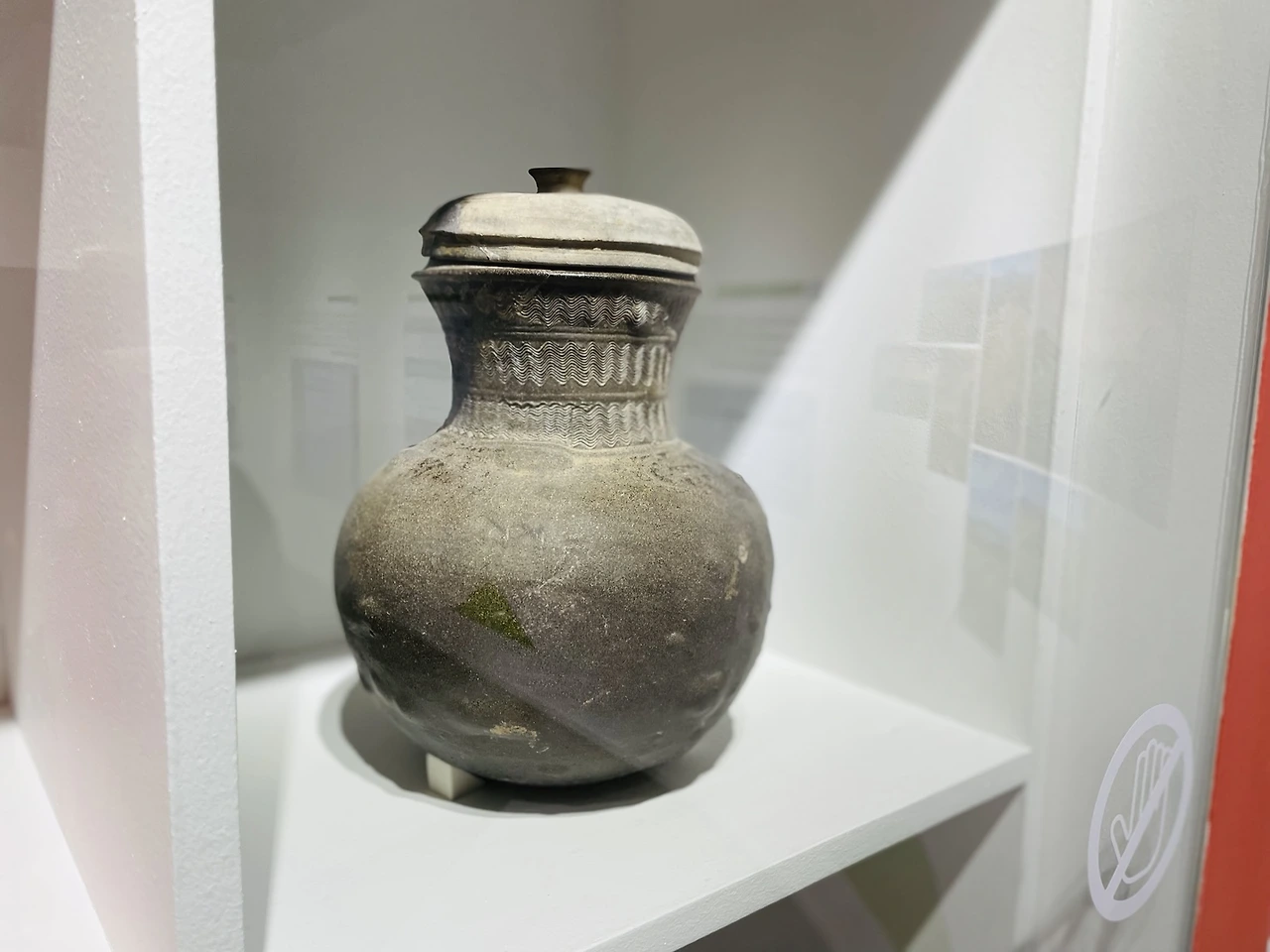 대가야박물관12.jpeg
