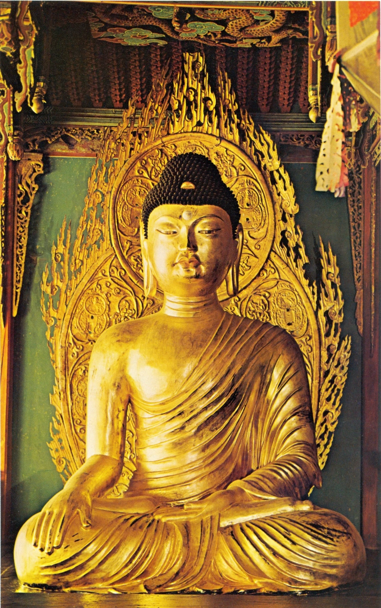 다운로드 (1).jfif