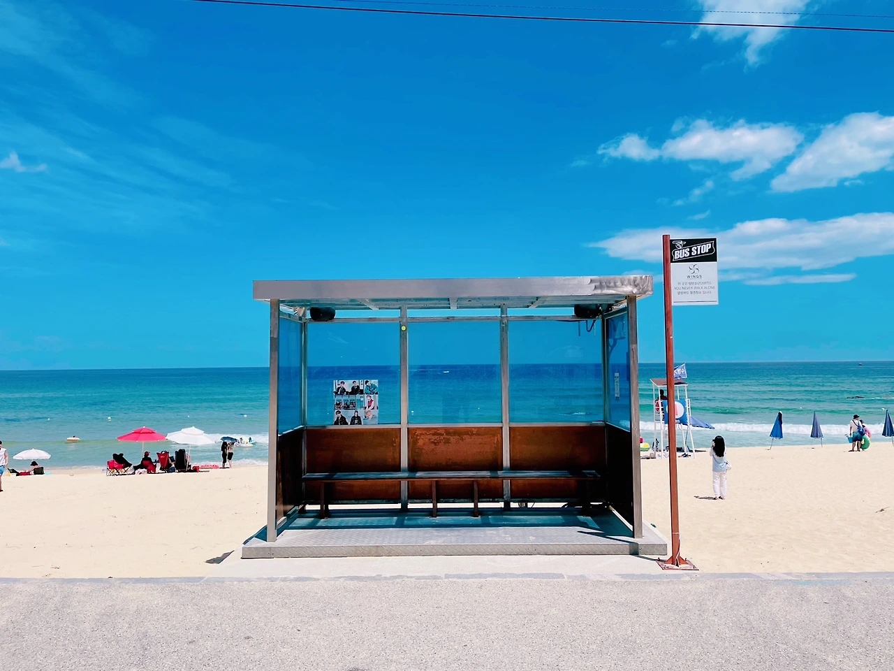 BTS 버스정류장1.jpeg