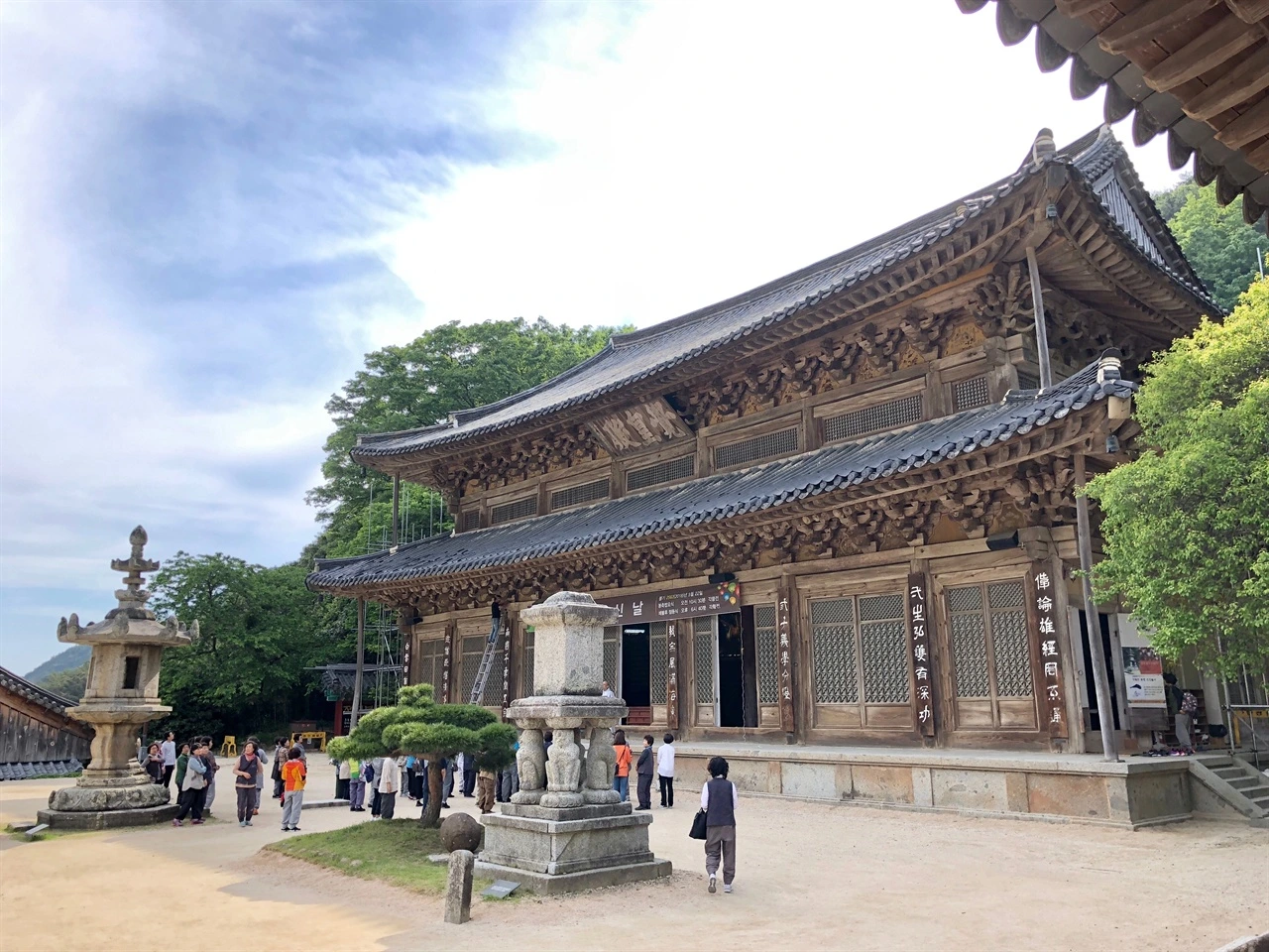 IE002332045_STD.jfif