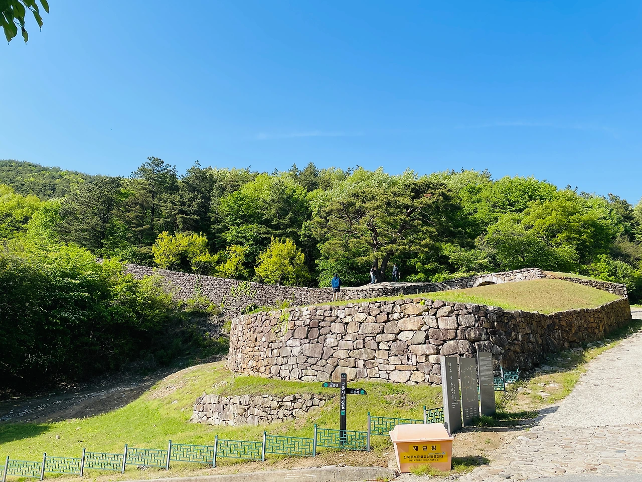 위봉산성14.jpeg