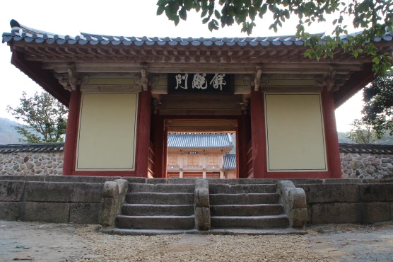 IE001566075_STD.jfif