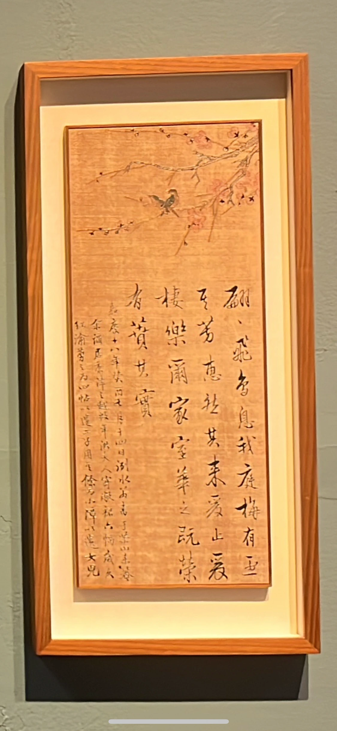 image.png?type=w1600