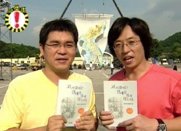 %EB%8B%A4%EC%9A%B4%EB%A1%9C%EB%93%9C.jpg?type=w580