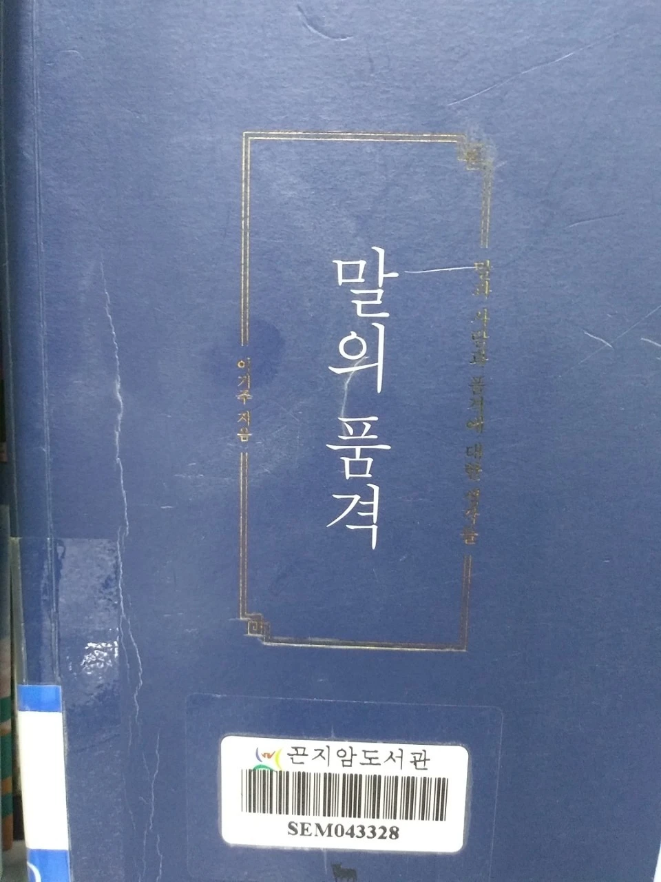 4_09jUd018svc115ml0qn2klid_p5ttec.jpg?type=e1920_std