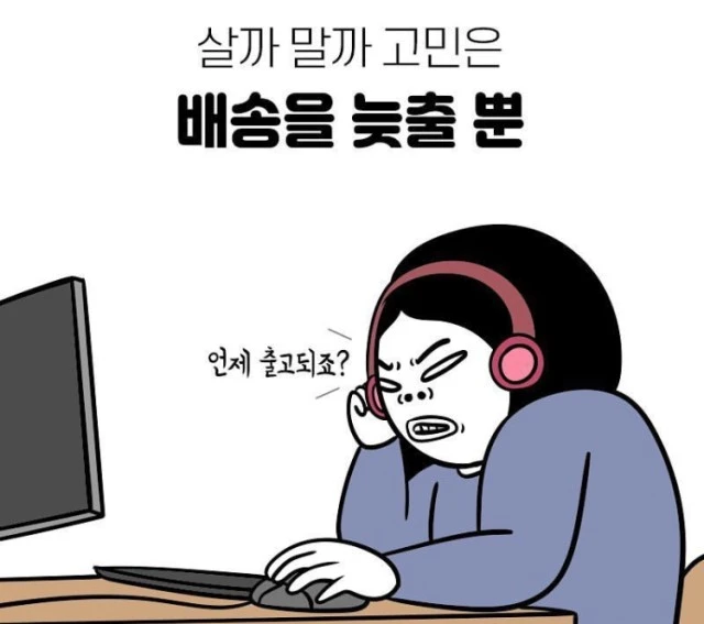 D78EC42D-BAF4-425C-9721-99D7AB5C9038.jpeg?type=w1