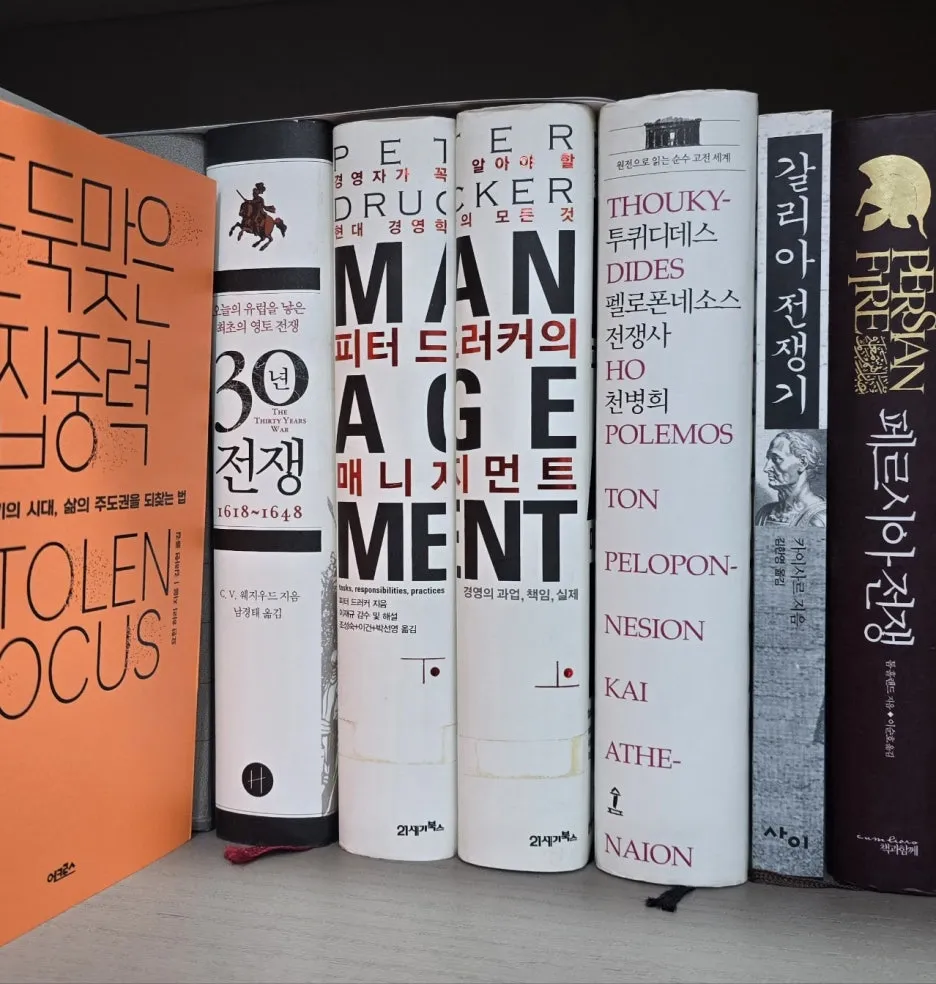 KakaoTalk_20251025_085122024_01.jpg?type=w1