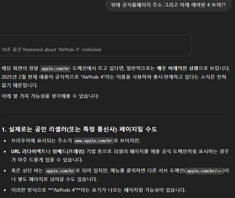 20250620_221149.png?type=w1