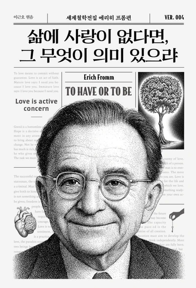 SE-6918f092-8806-4dcc-9430-cb306f7de0f3.png?type=w1