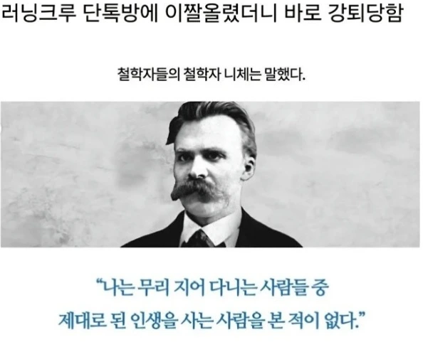 KakaoTalk_20250801_141828080.jpg?type=w1