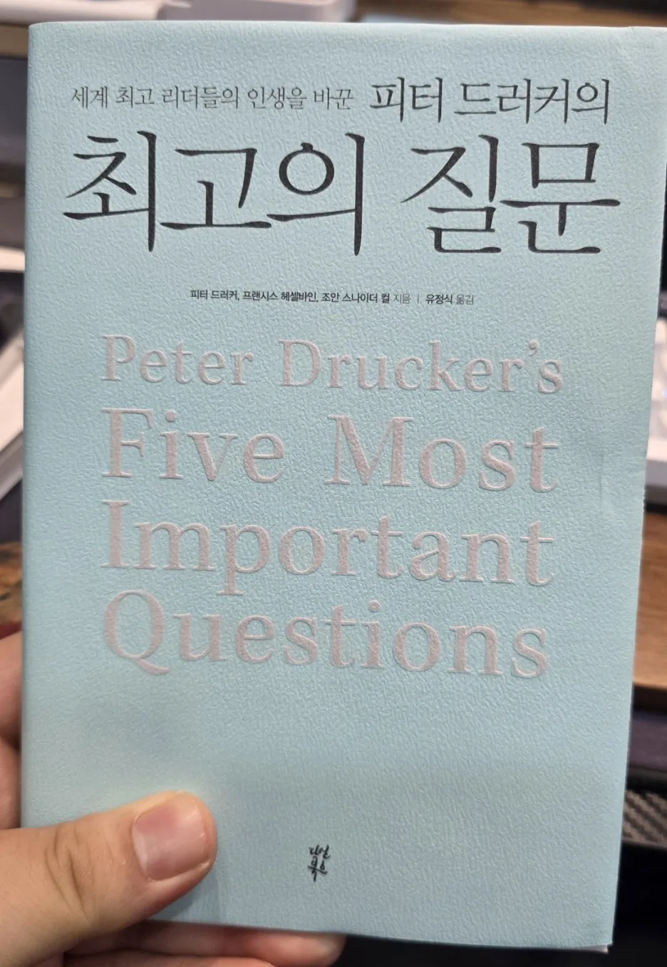 KakaoTalk_20251025_085122024.jpg?type=w1
