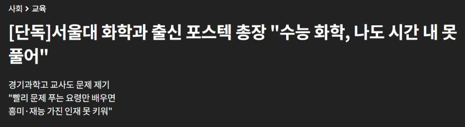 20250826_192008.png?type=w1