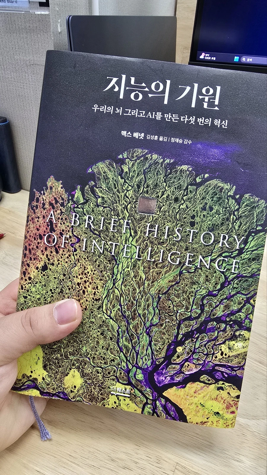 KakaoTalk_20250312_170654805.jpg?type=w1