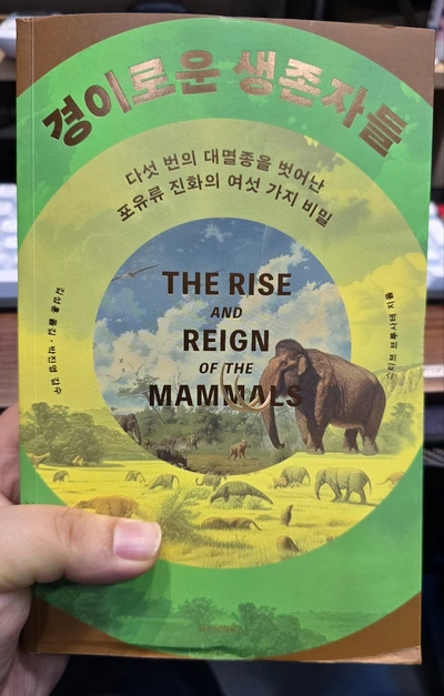 SE-8bf35de7-b3bc-4ff6-b0dd-ec97450495d0.jpg?type=w1