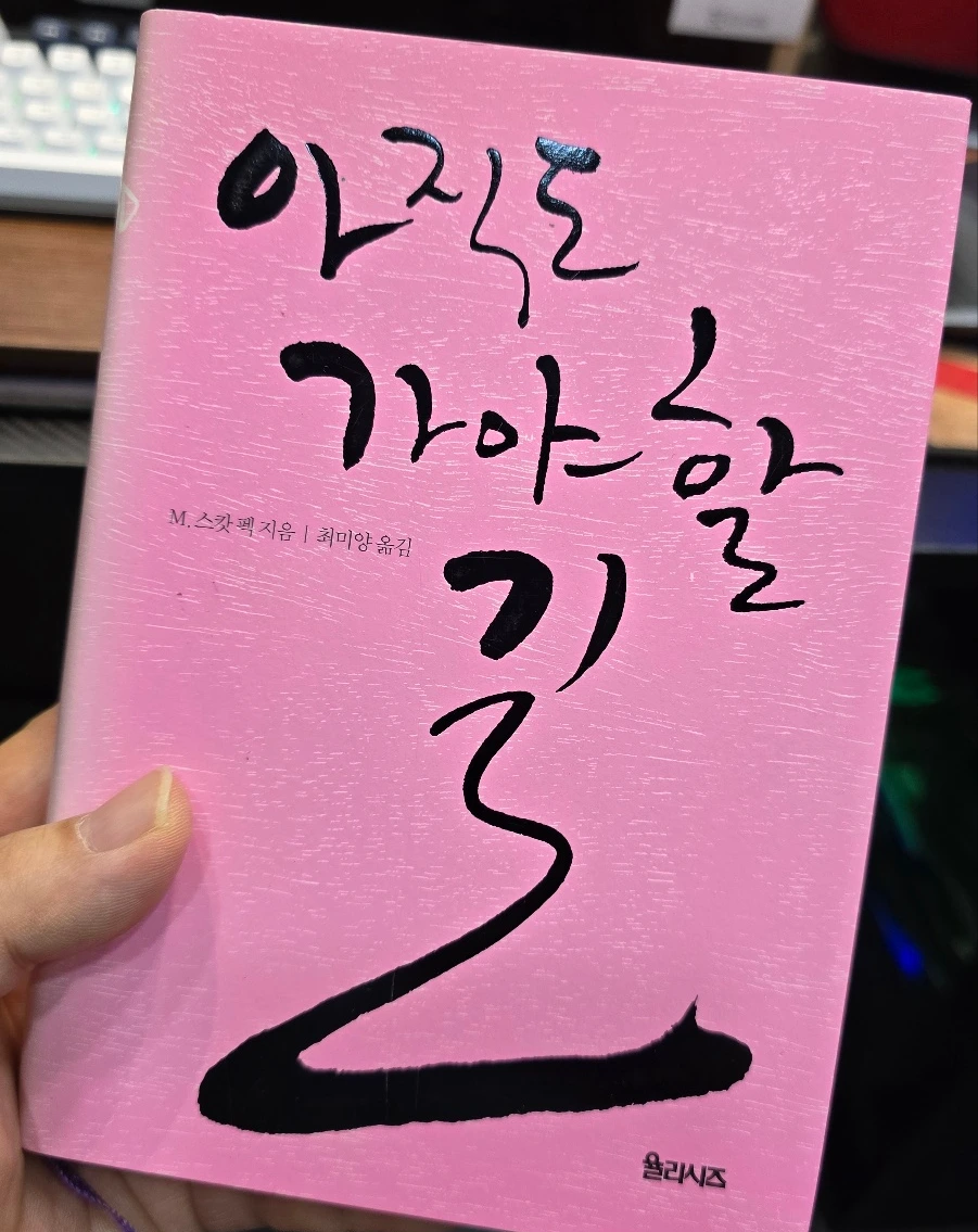 SE-d4040400-0b88-4054-93b2-dc12b01db71e.jpg?type=w1