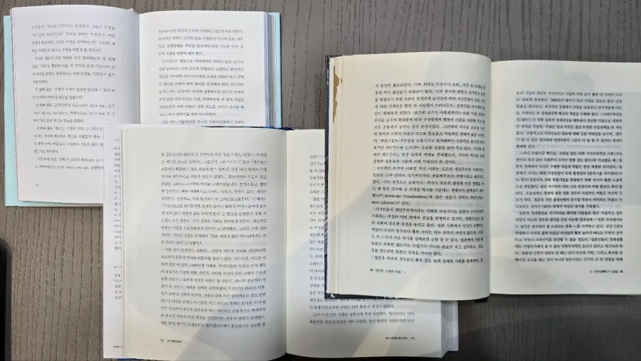 KakaoTalk_20251017_105648440.jpg?type=w1