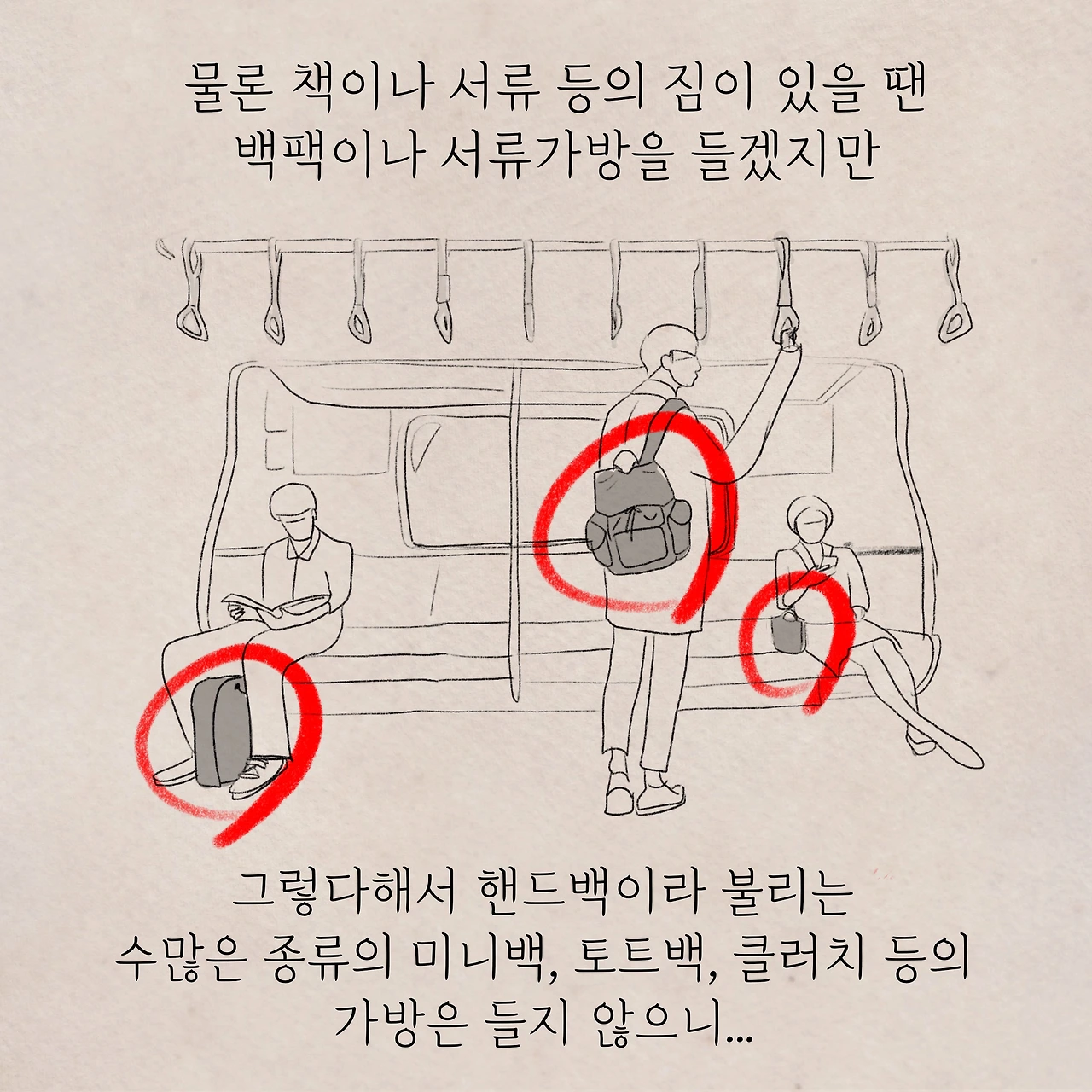 제목_없는_아트워크 7.JPG