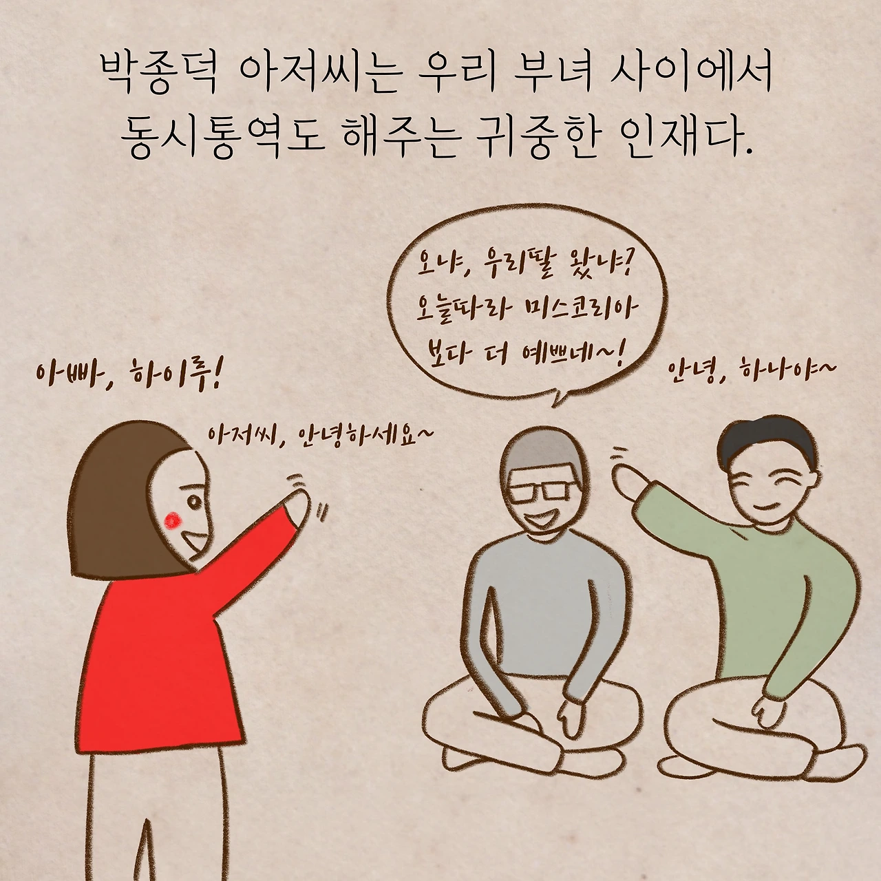제목_없는_아트워크 8.JPG