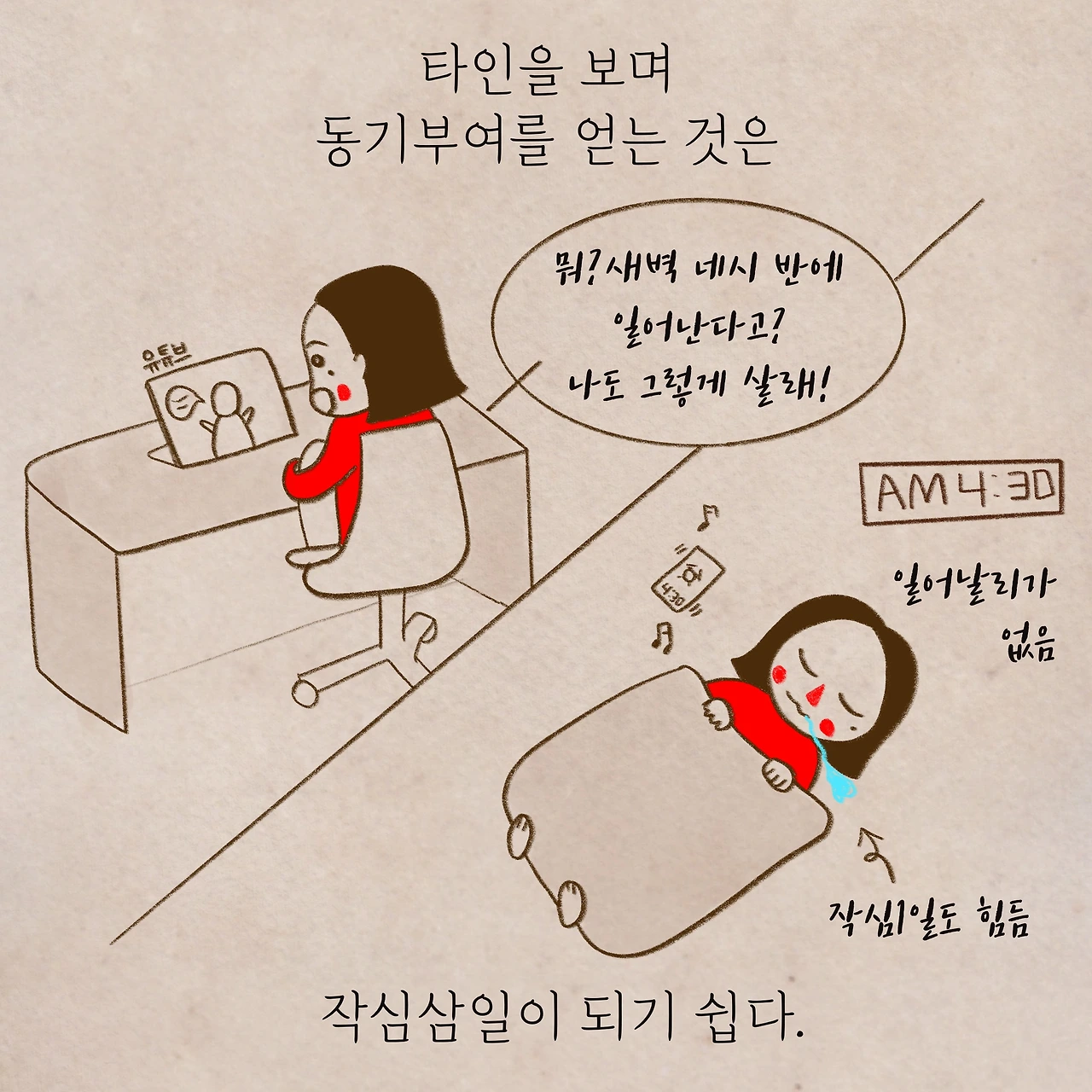 제목_없는_아트워크 8.JPG