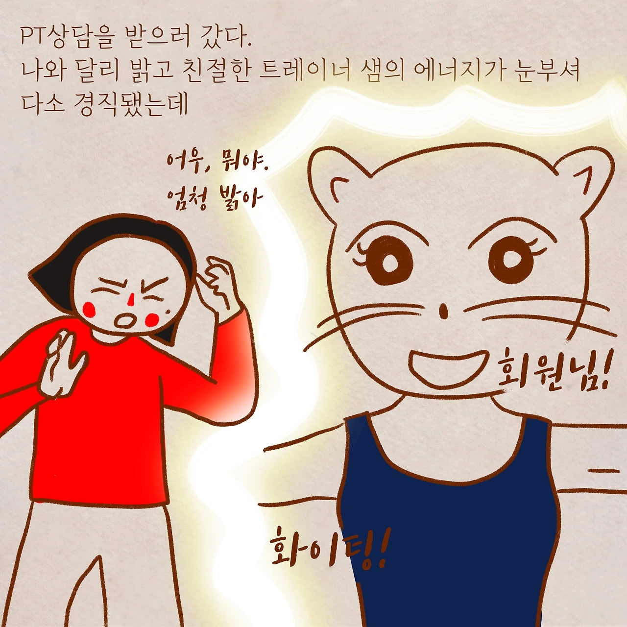 제목_없는_아트워크 22.JPG