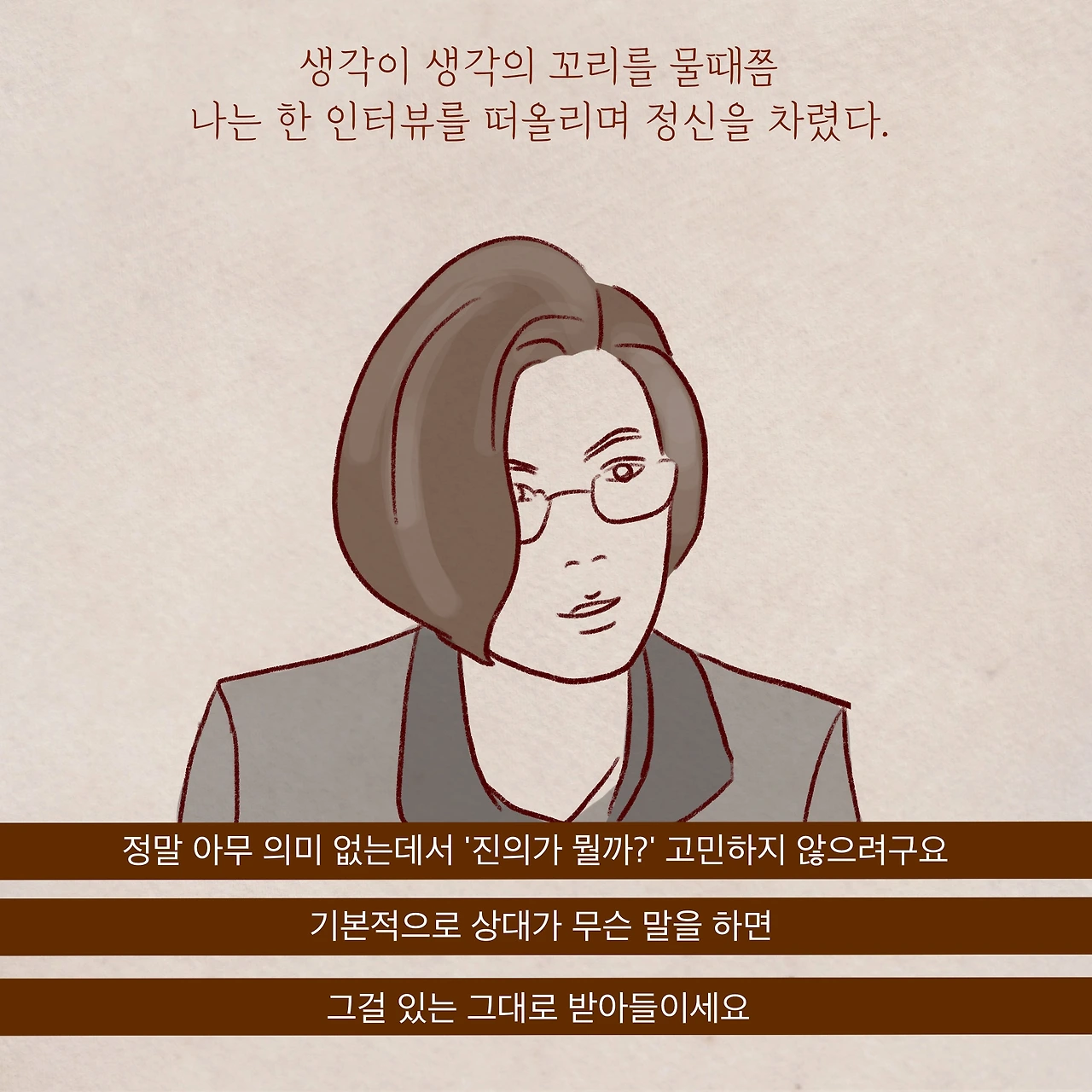 제목_없는_아트워크 17.JPG