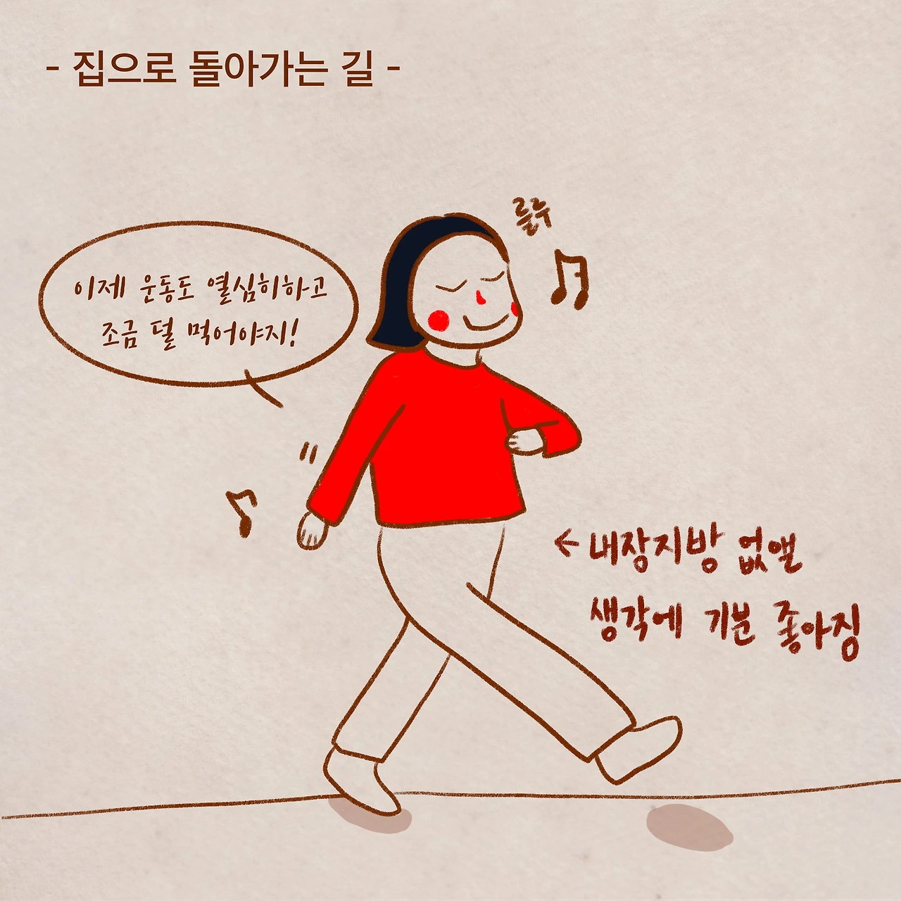 제목_없는_아트워크 19.JPG