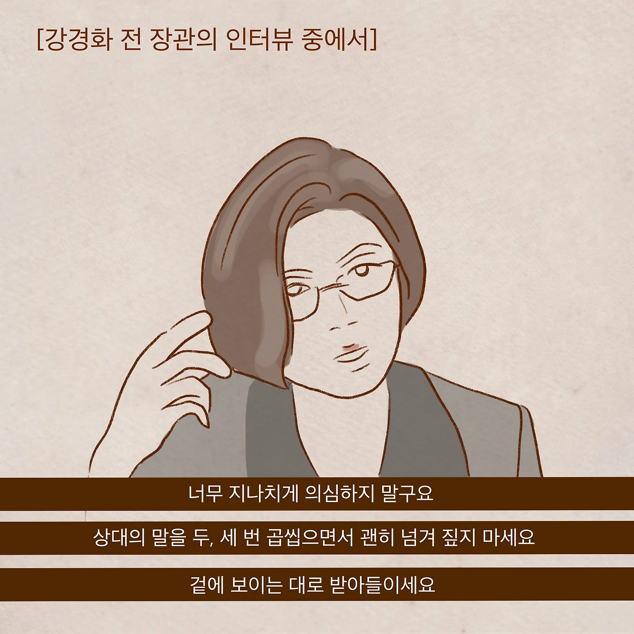 제목_없는_아트워크 16.JPG