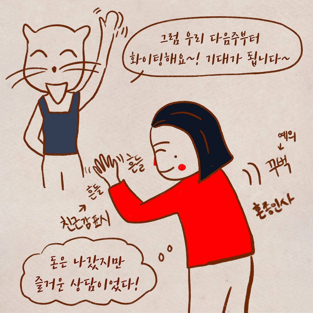 제목_없는_아트워크 20.JPG