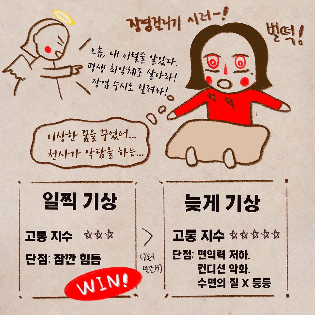 제목_없는_아트워크 4.JPG