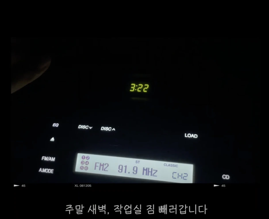 %EC%8A%A4%ED%81%AC%EB%A6%B0%EC%83%B7_2021-08-16_%EC%98%A4%ED%9B%84_3.31.46.png?type=w1