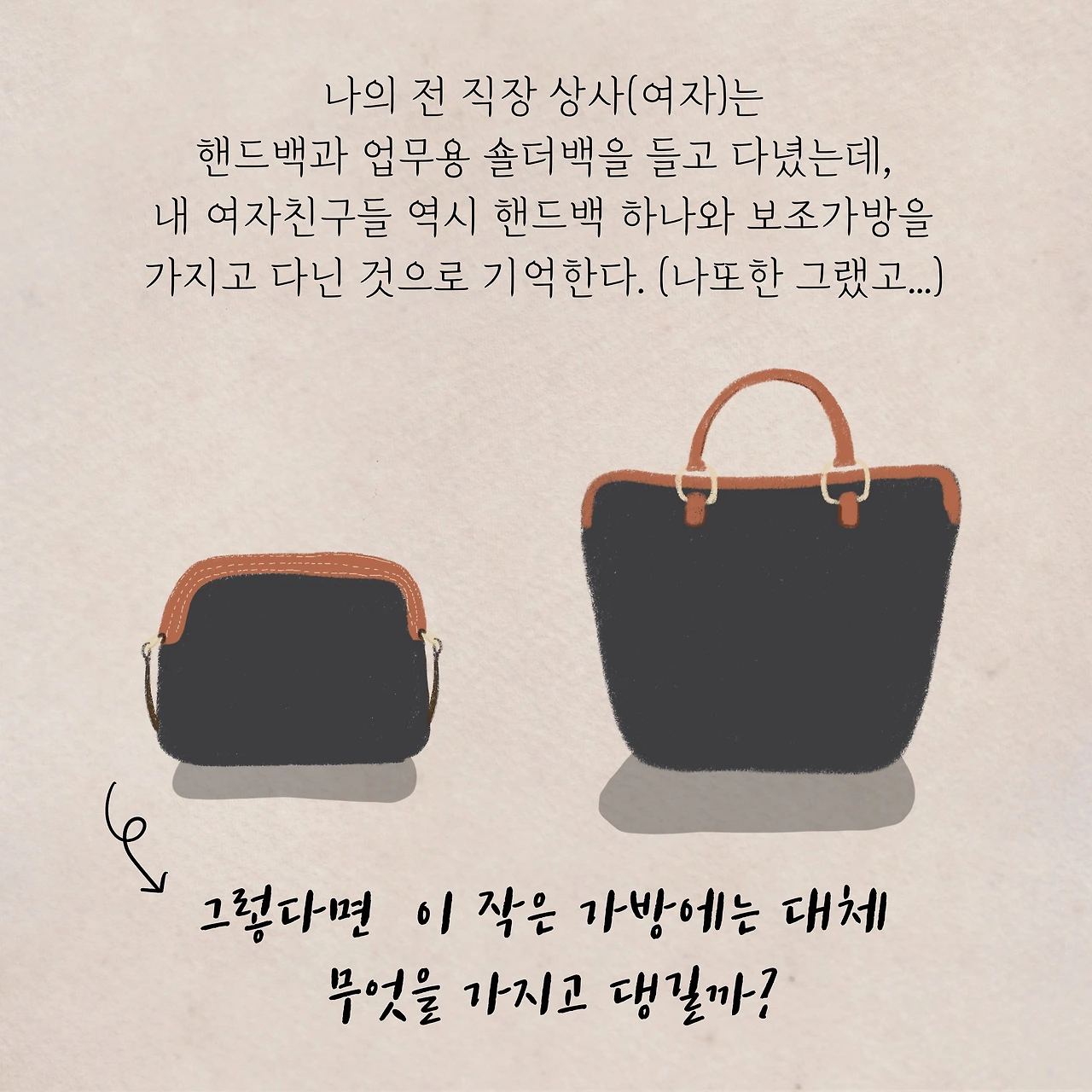 제목_없는_아트워크 6.JPG