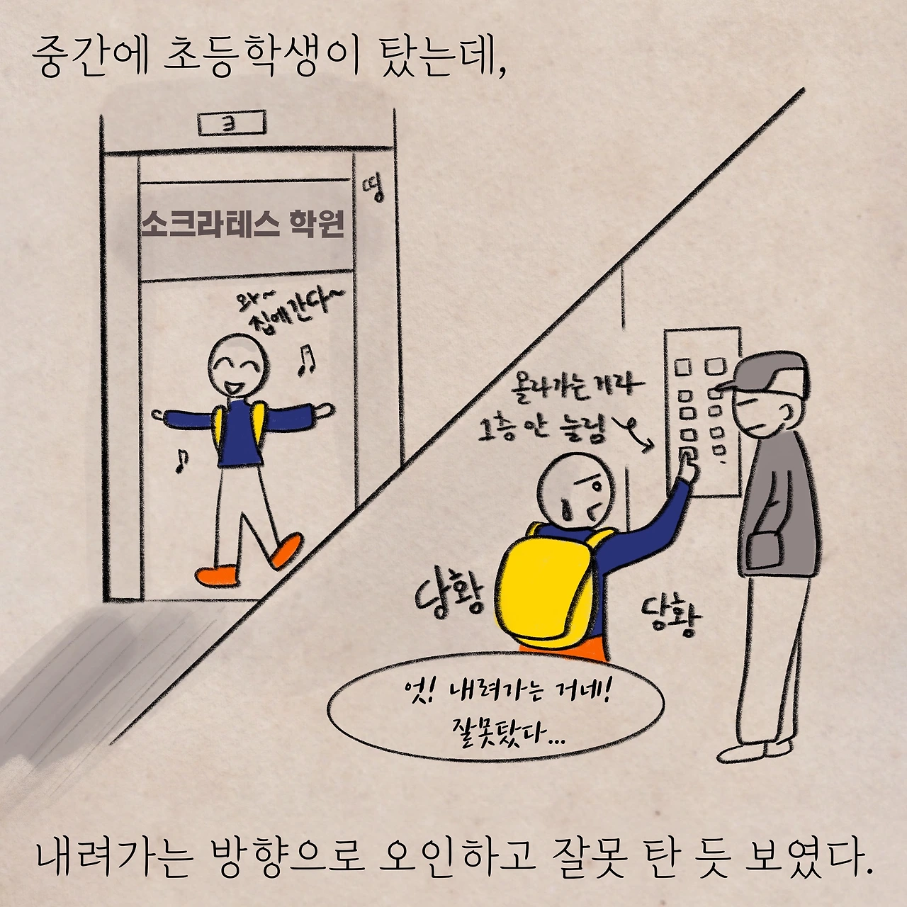 제목_없는_아트워크 8.JPG
