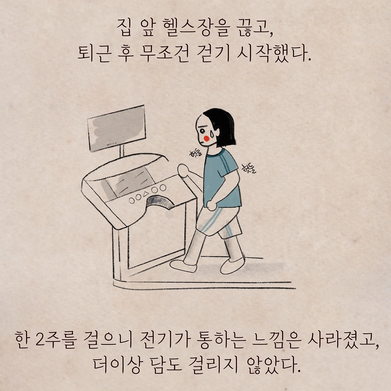 제목_없는_아트워크 2.JPG