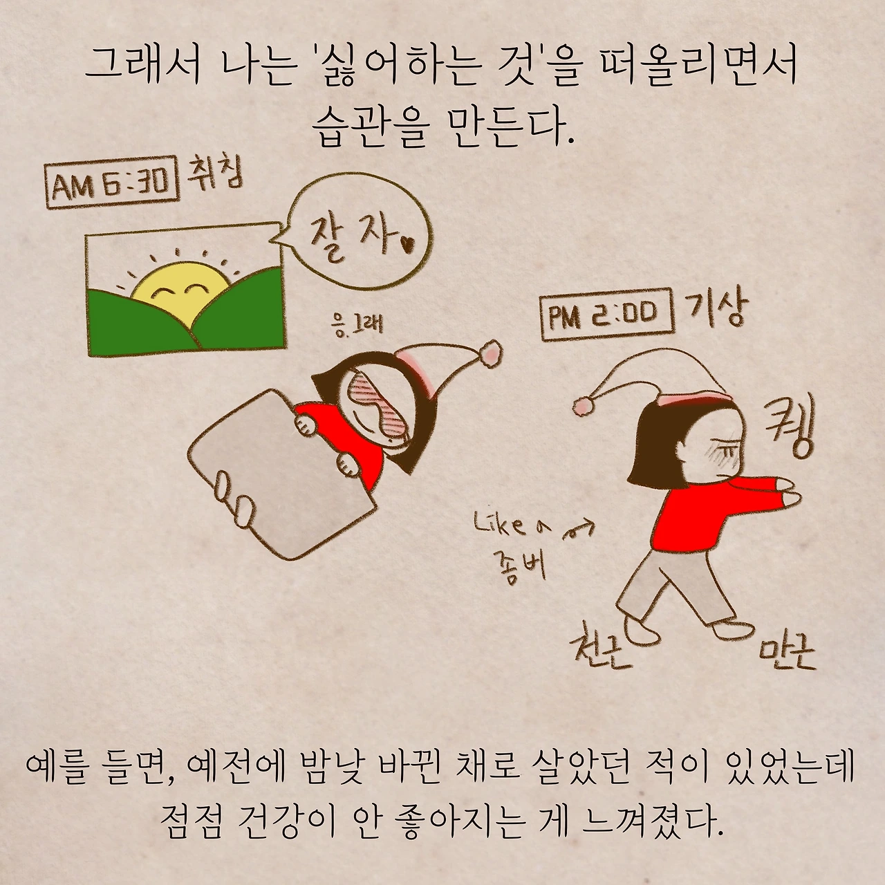 제목_없는_아트워크 7.JPG